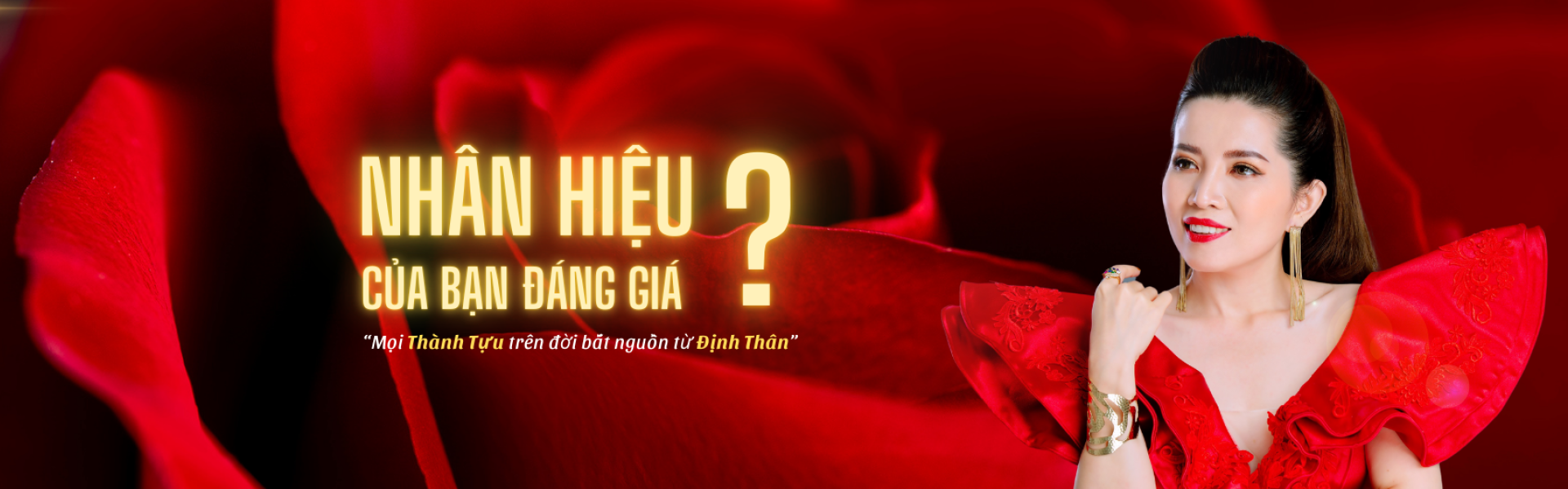 Nhân Hiệu 